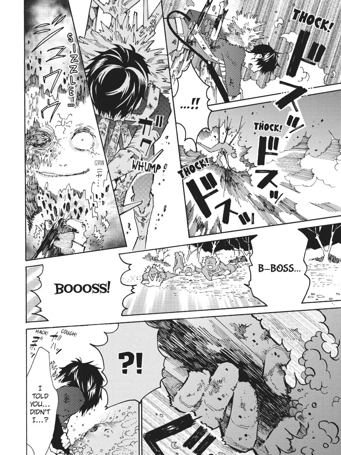 Read Cells at Work: Bacteria! chapter 12 image 38 on Lezhin