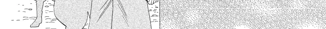 Read Cells at Work: Bacteria! chapter 13 image 1 on Lezhin