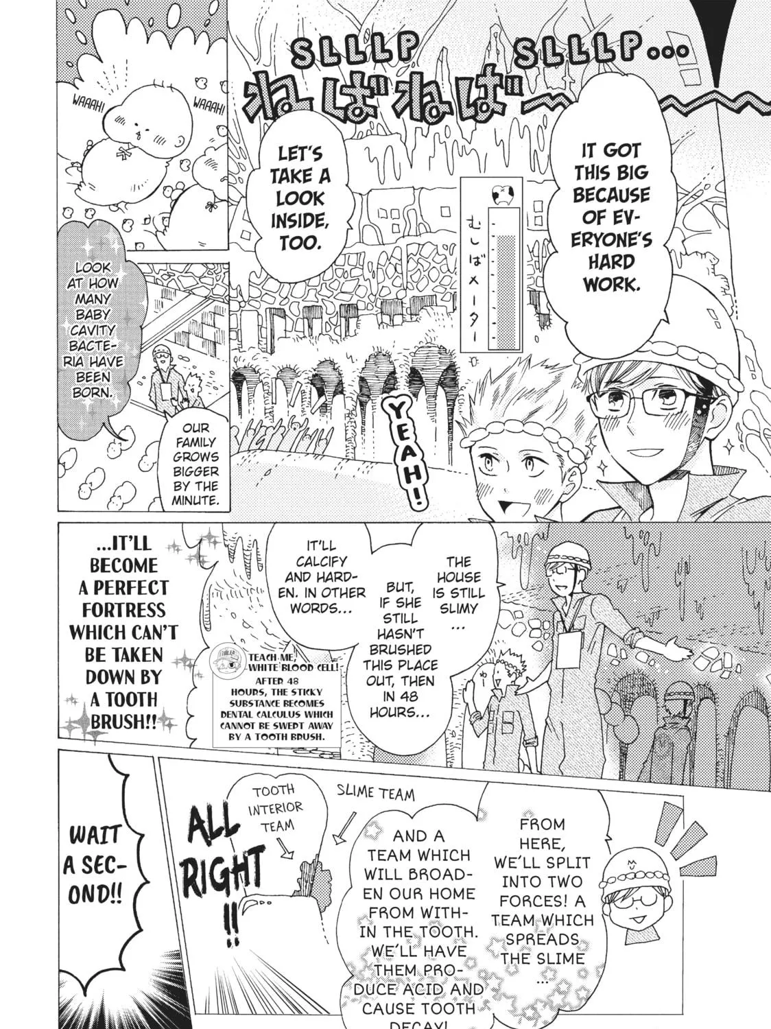 Read Cells at Work: Bacteria! chapter 13 image 10 on Lezhin