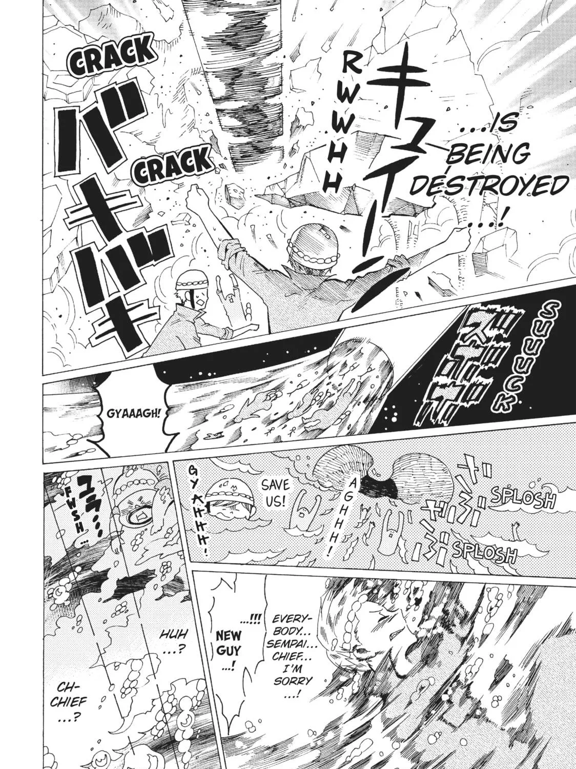 Read Cells at Work: Bacteria! chapter 13 image 18 on Lezhin