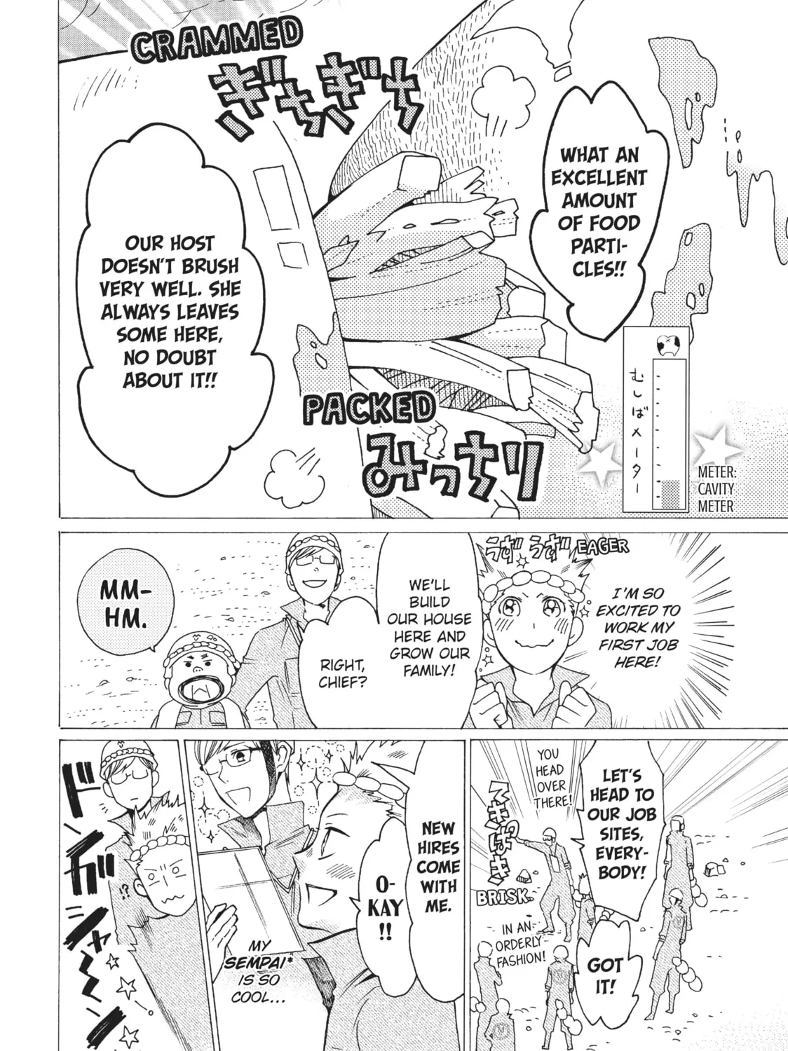 Read Cells at Work: Bacteria! chapter 13 image 2 on Lezhin
