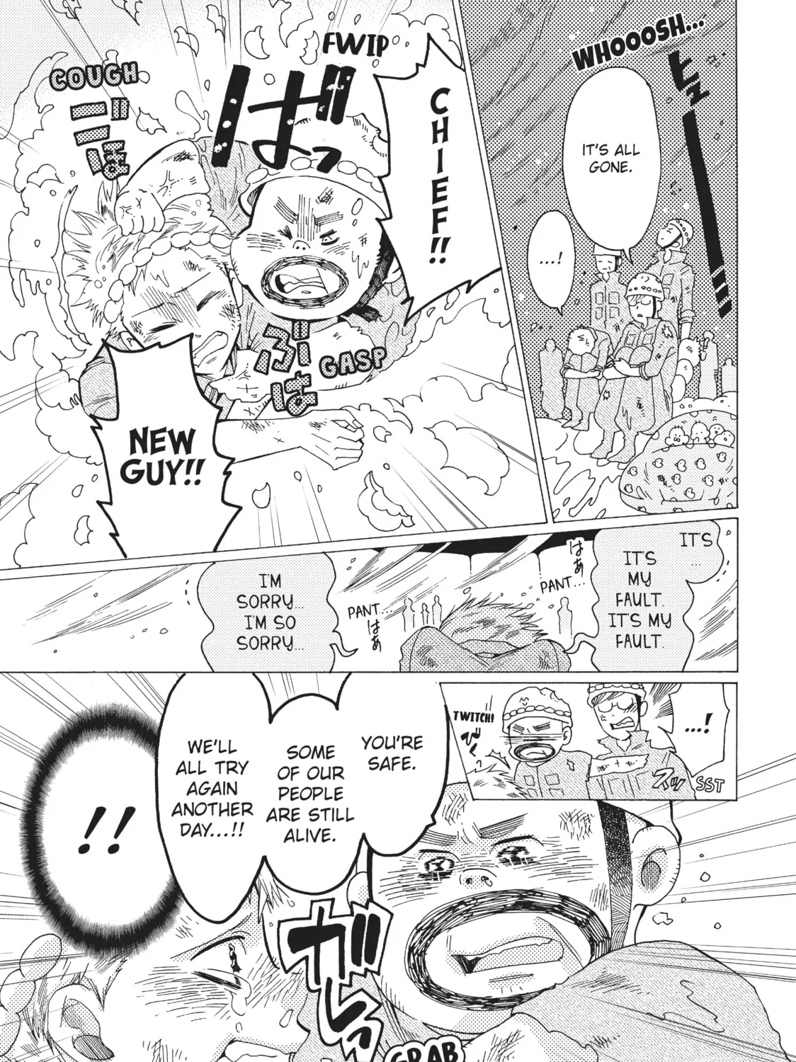 Read Cells at Work: Bacteria! chapter 13 image 20 on Lezhin