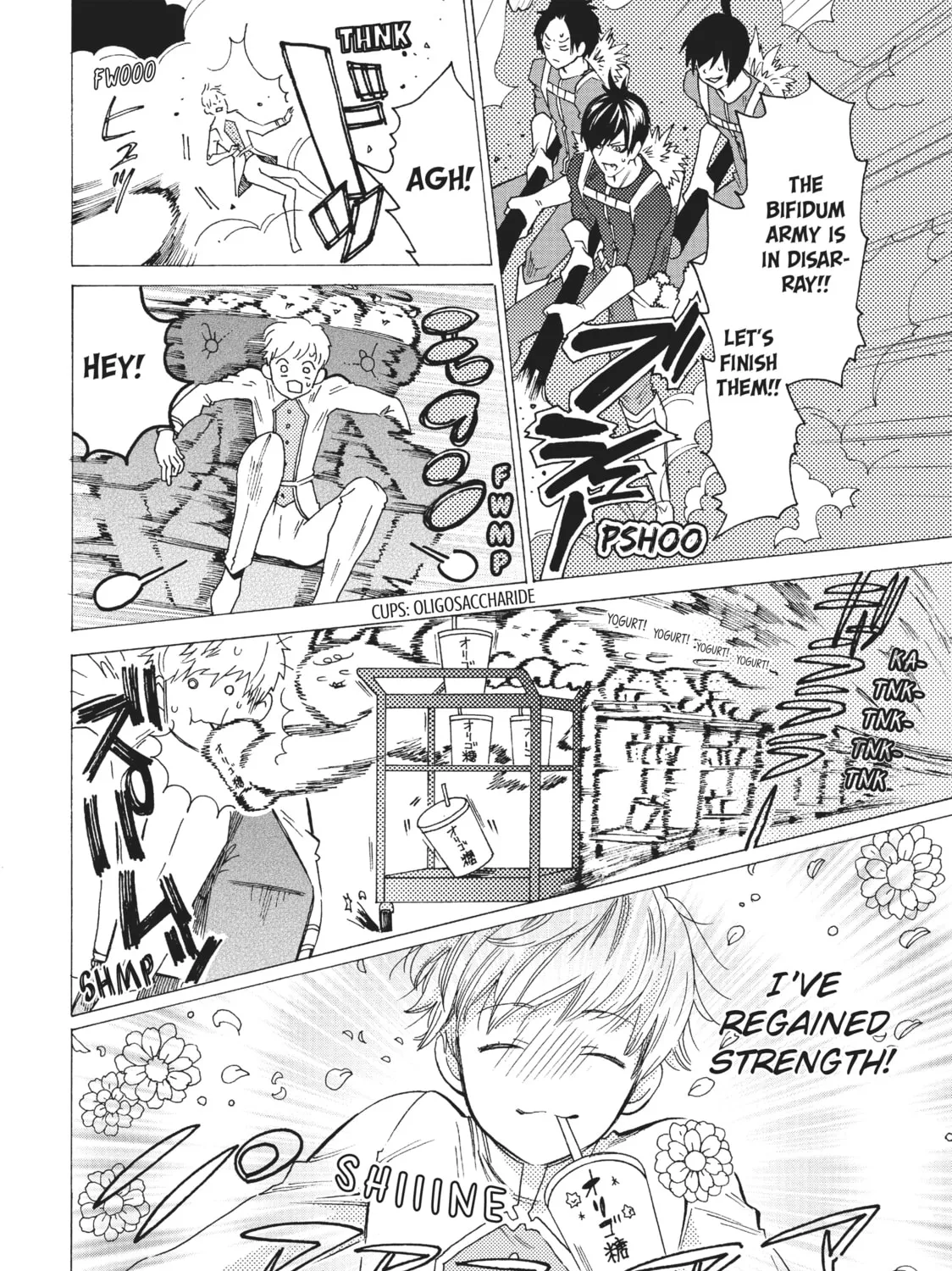 Read Cells at Work: Bacteria! chapter 14 image 14 on Lezhin