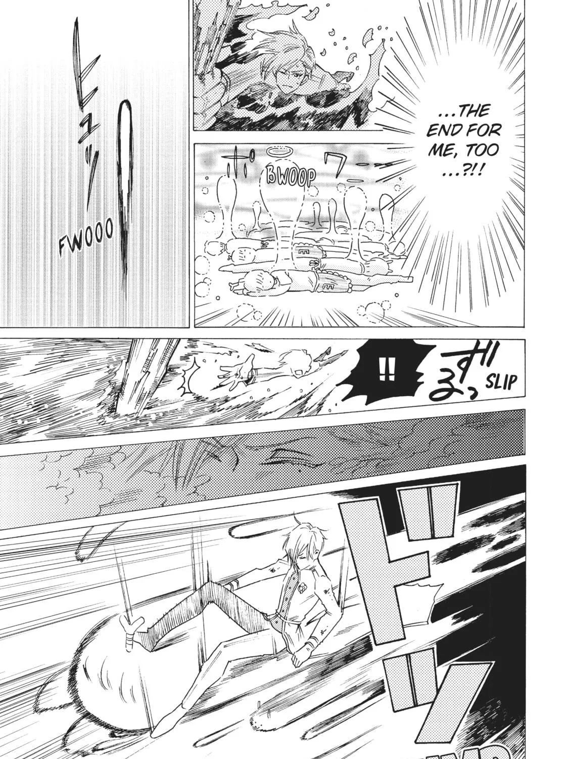 Read Cells at Work: Bacteria! chapter 14 image 8 on Lezhin