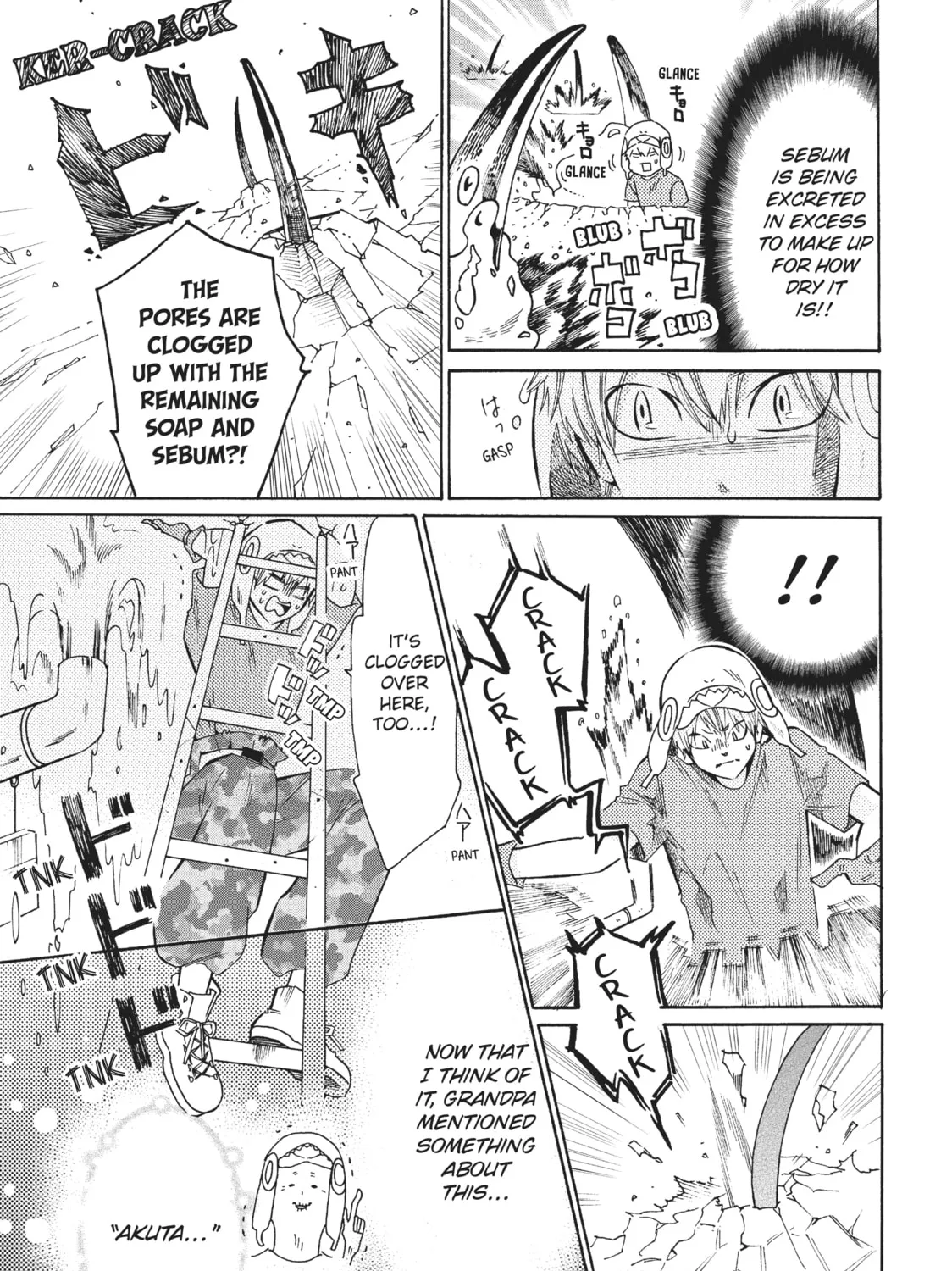 Read Cells at Work: Bacteria! chapter 15 image 12 on Lezhin