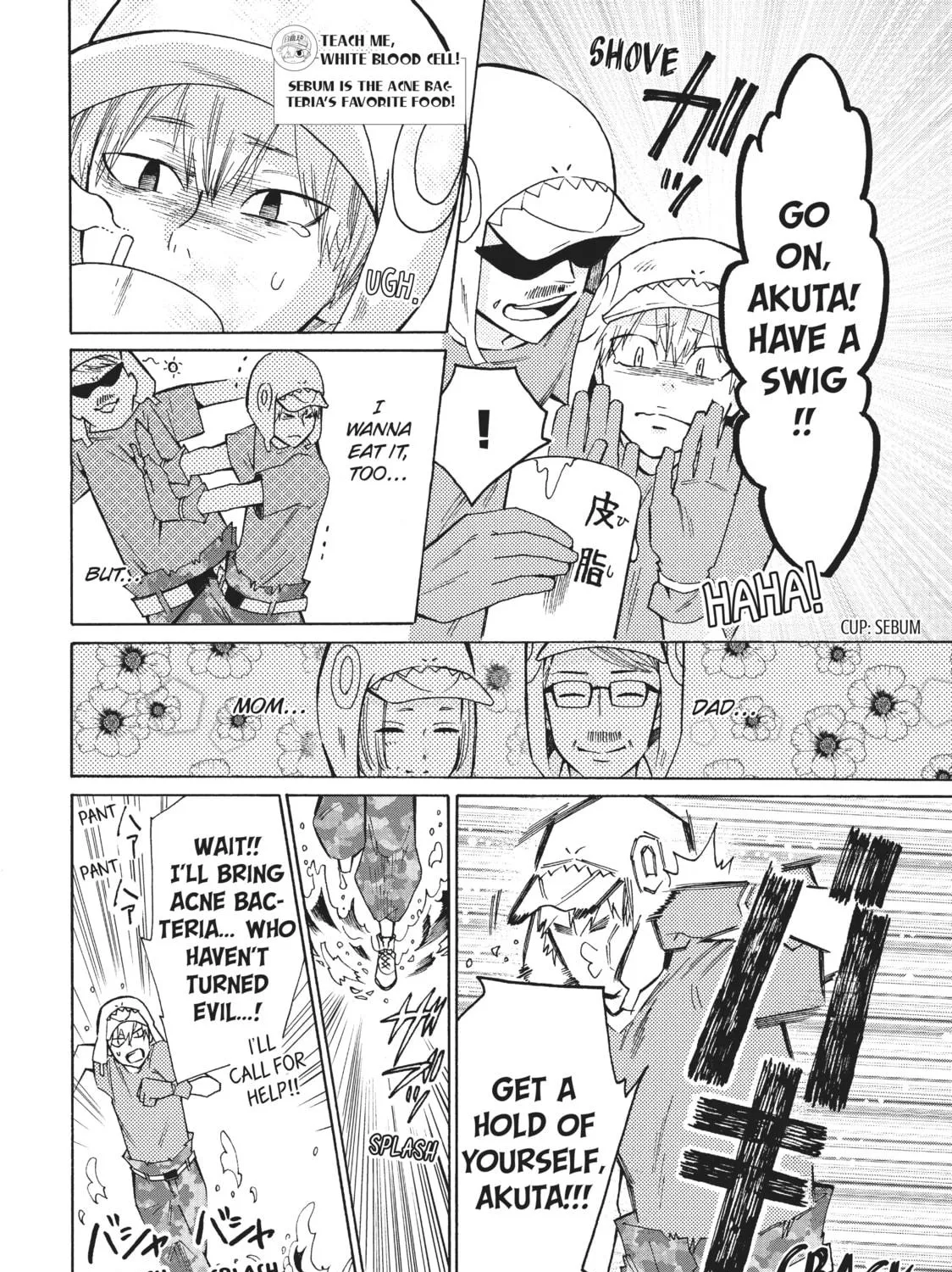 Read Cells at Work: Bacteria! chapter 15 image 22 on Lezhin