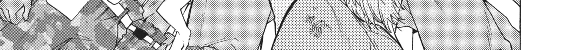 Read Cells at Work: Bacteria! chapter 15 image 25 on Lezhin