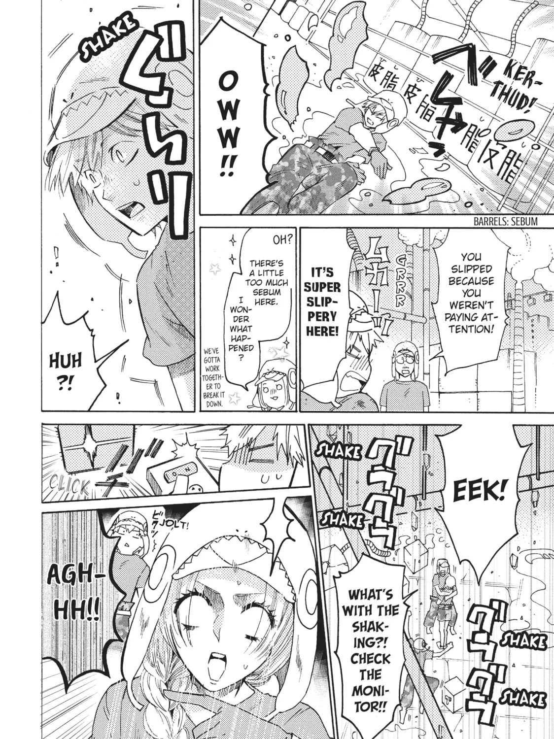 Read Cells at Work: Bacteria! chapter 15 image 6 on Lezhin