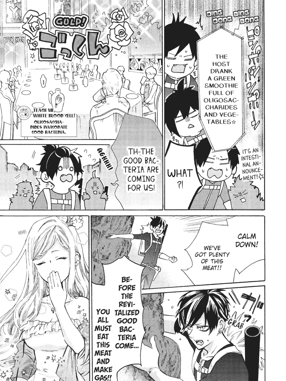 Read Cells at Work: Bacteria! chapter 16 image 12 on Lezhin