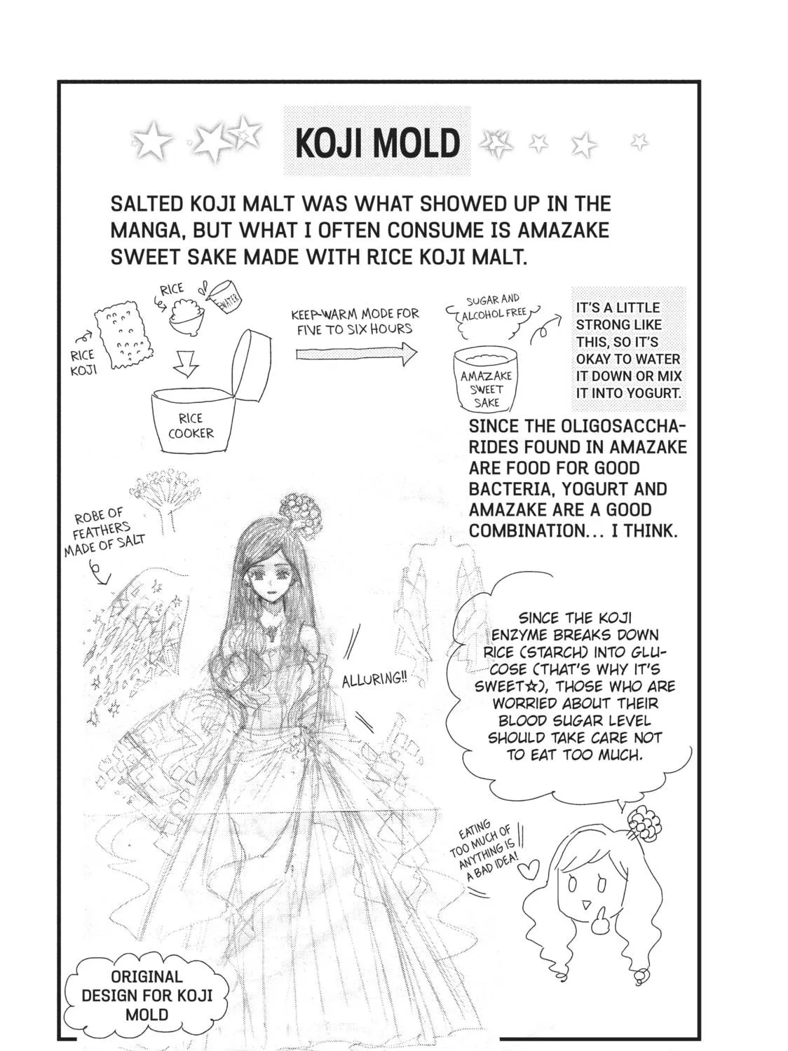 Read Cells at Work: Bacteria! chapter 16 image 34 on Lezhin