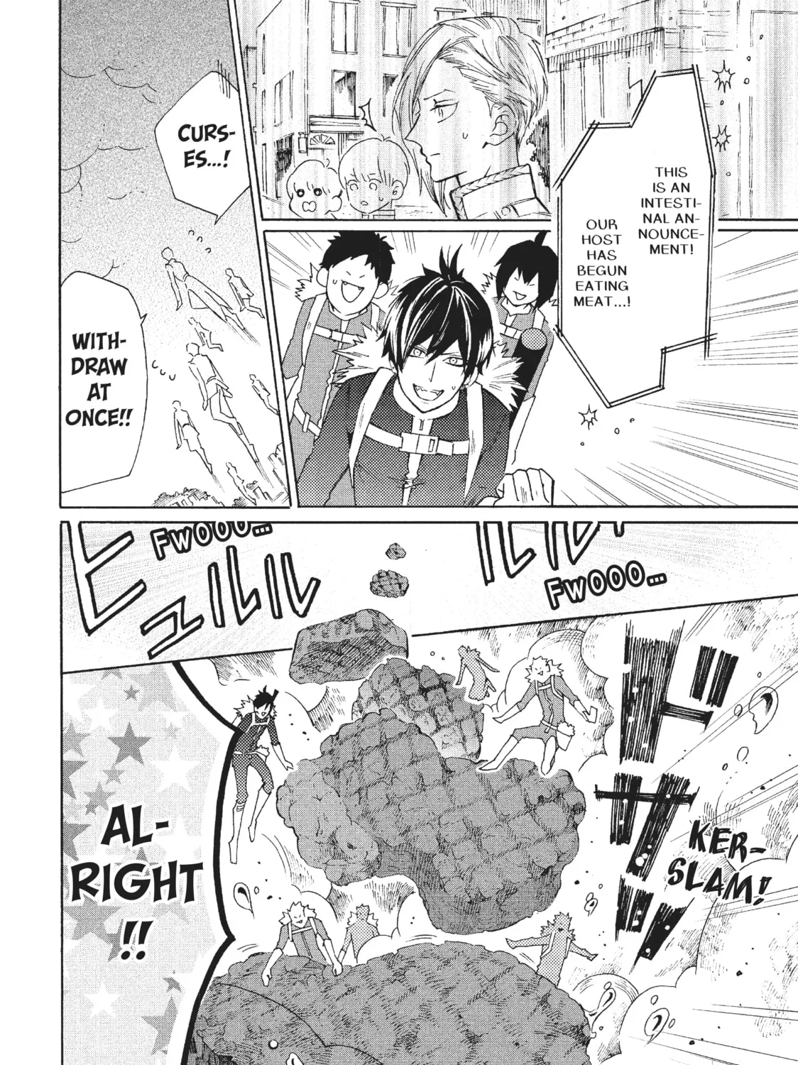 Read Cells at Work: Bacteria! chapter 16 image 6 on Lezhin