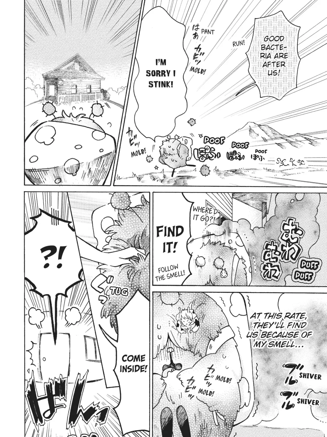 Read Cells at Work: Bacteria! chapter 17 image 14 on Lezhin