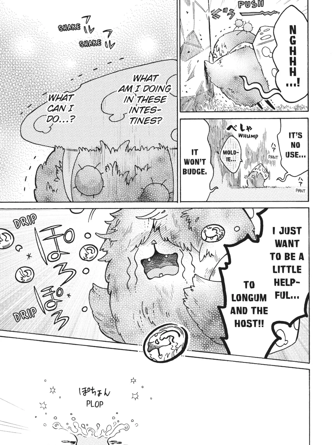 Read Cells at Work: Bacteria! chapter 17 image 24 on Lezhin