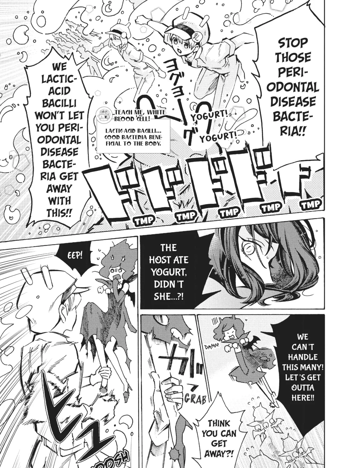 Read Cells at Work: Bacteria! chapter 18 image 24 on Lezhin