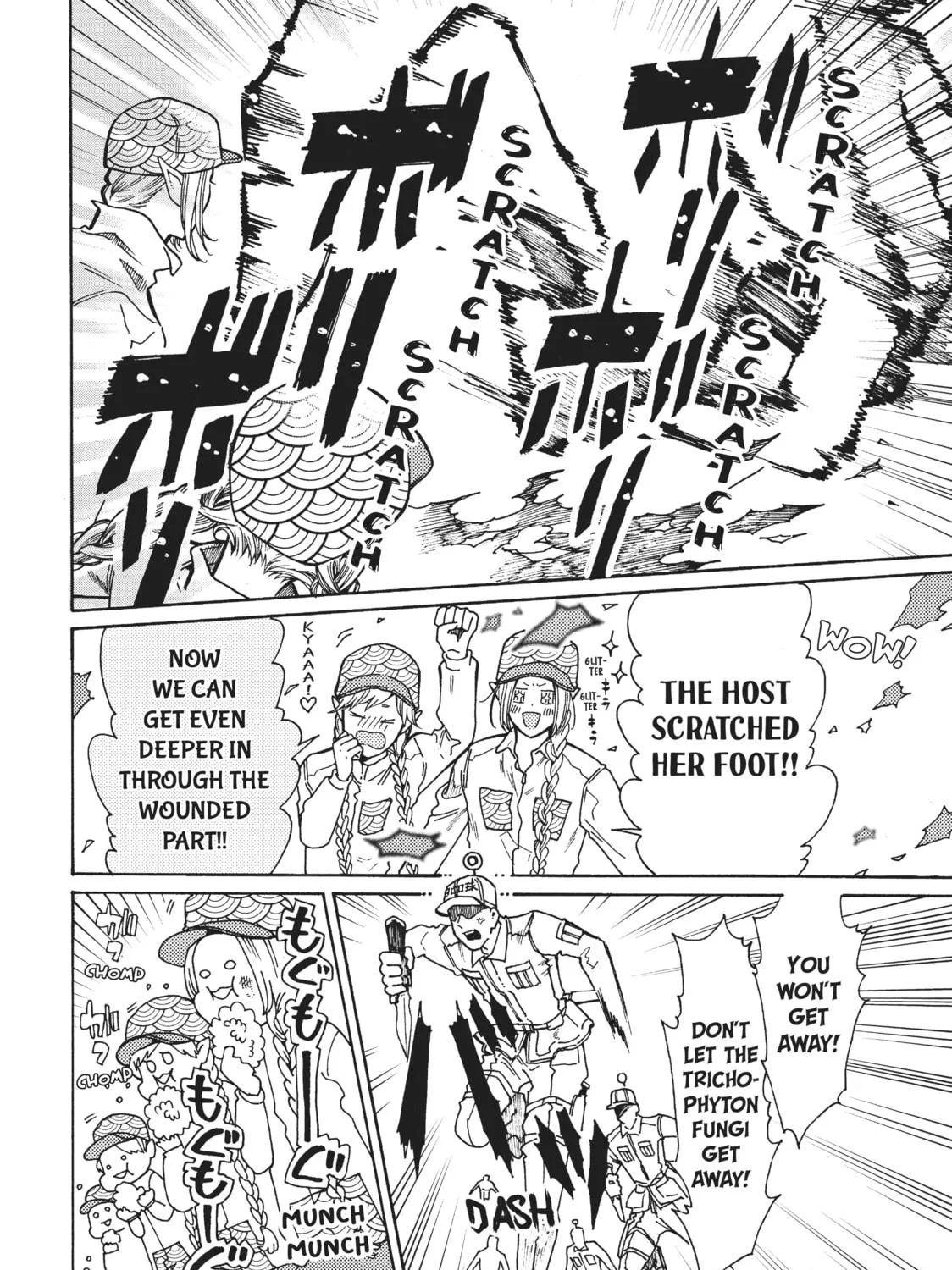 Read Cells at Work: Bacteria! chapter 19 image 18 on Lezhin