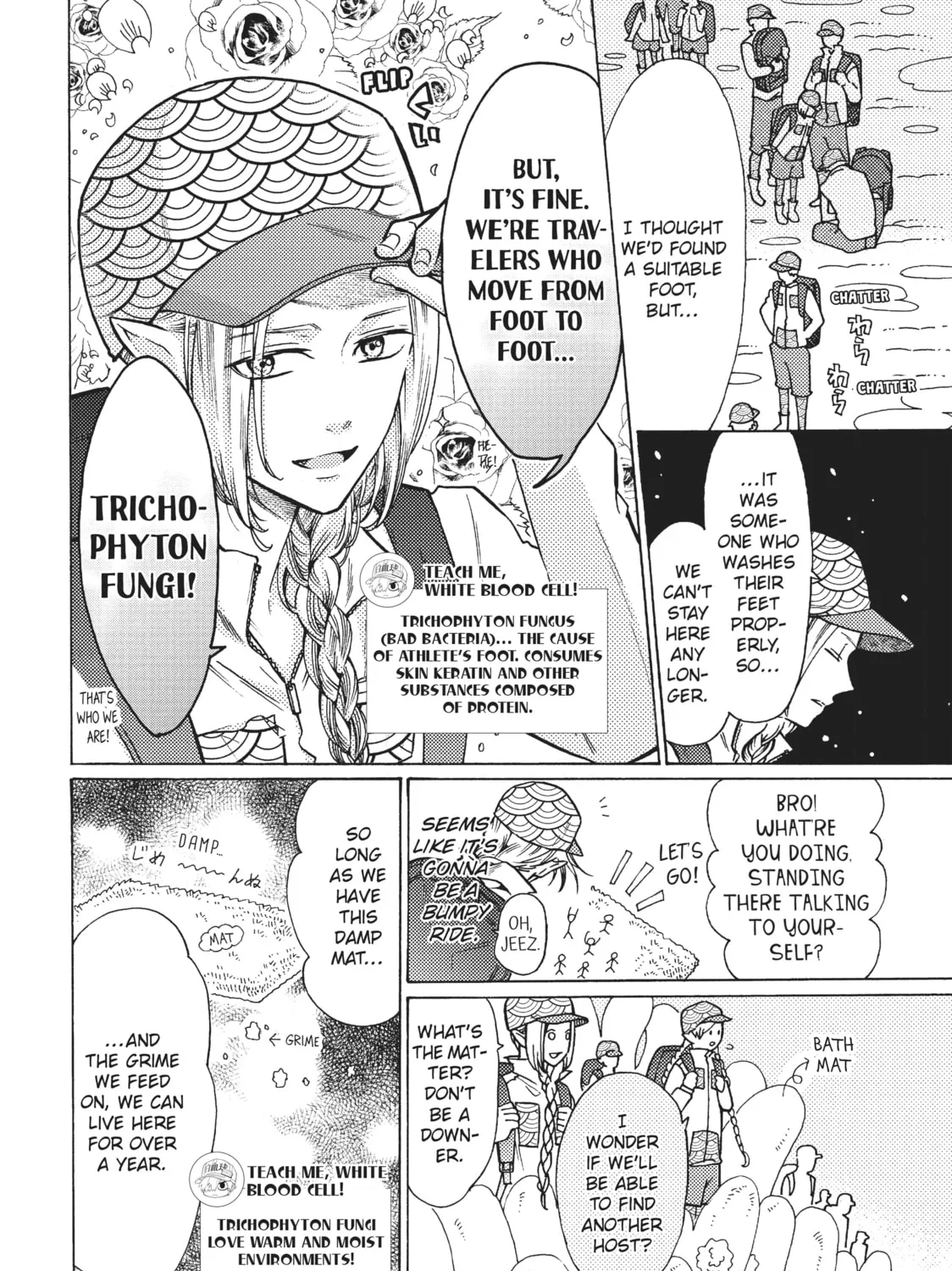 Read Cells at Work: Bacteria! chapter 19 image 2 on Lezhin