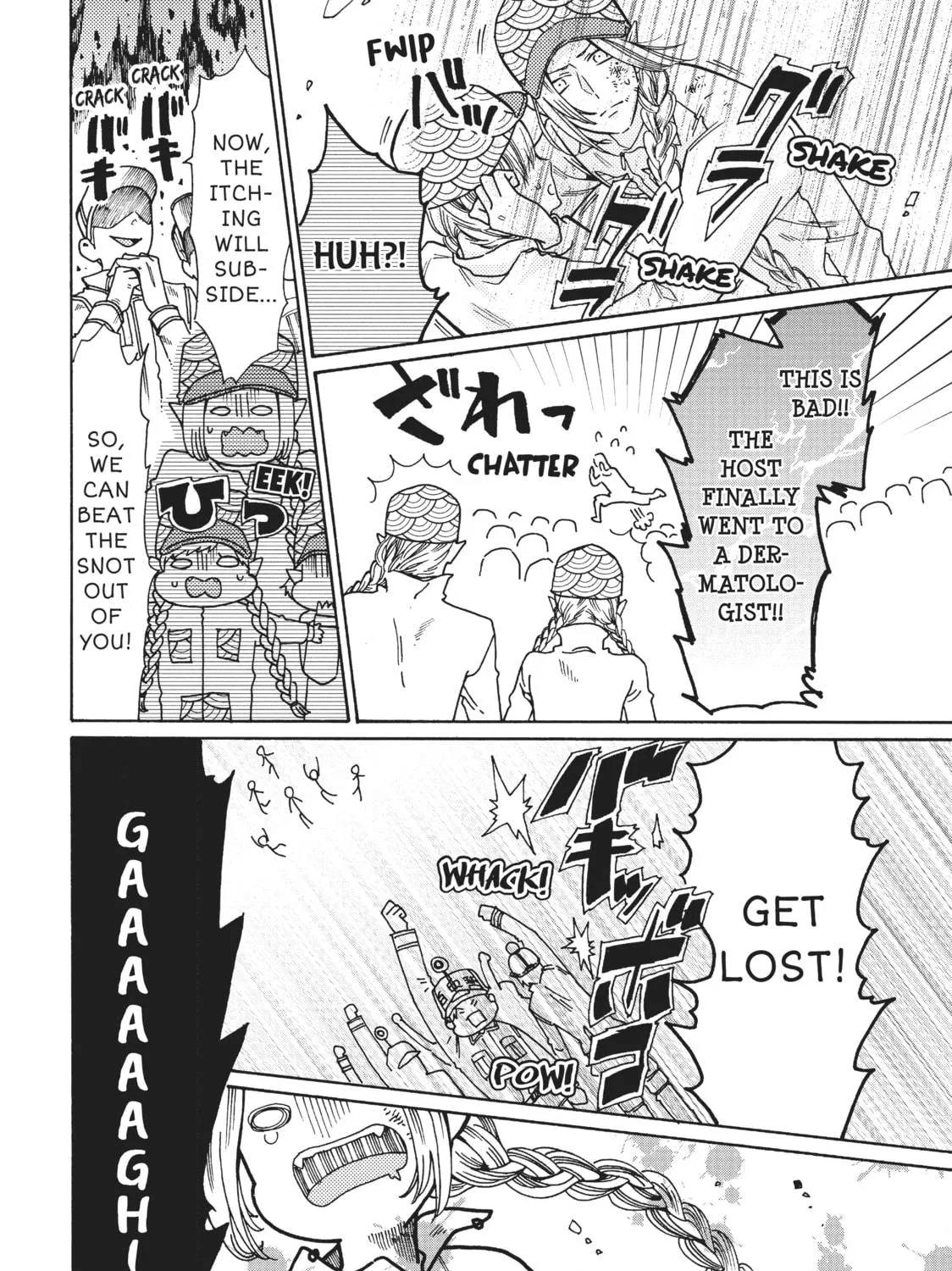 Read Cells at Work: Bacteria! chapter 19 image 22 on Lezhin