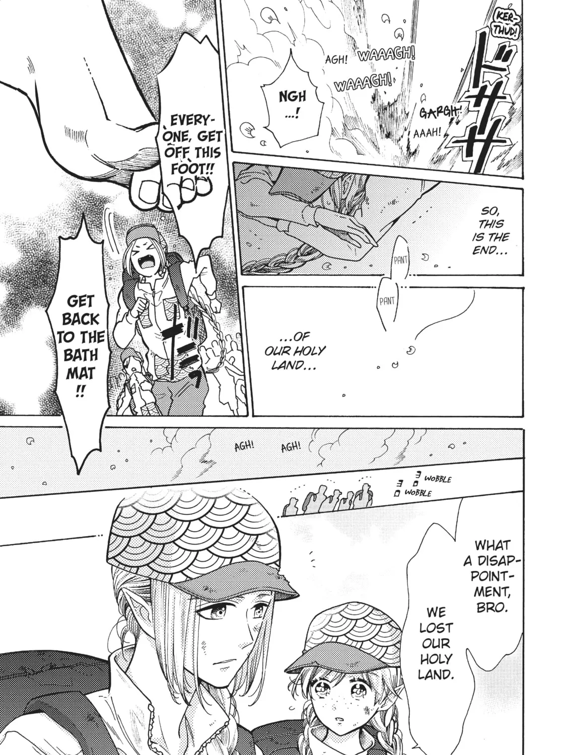 Read Cells at Work: Bacteria! chapter 19 image 24 on Lezhin