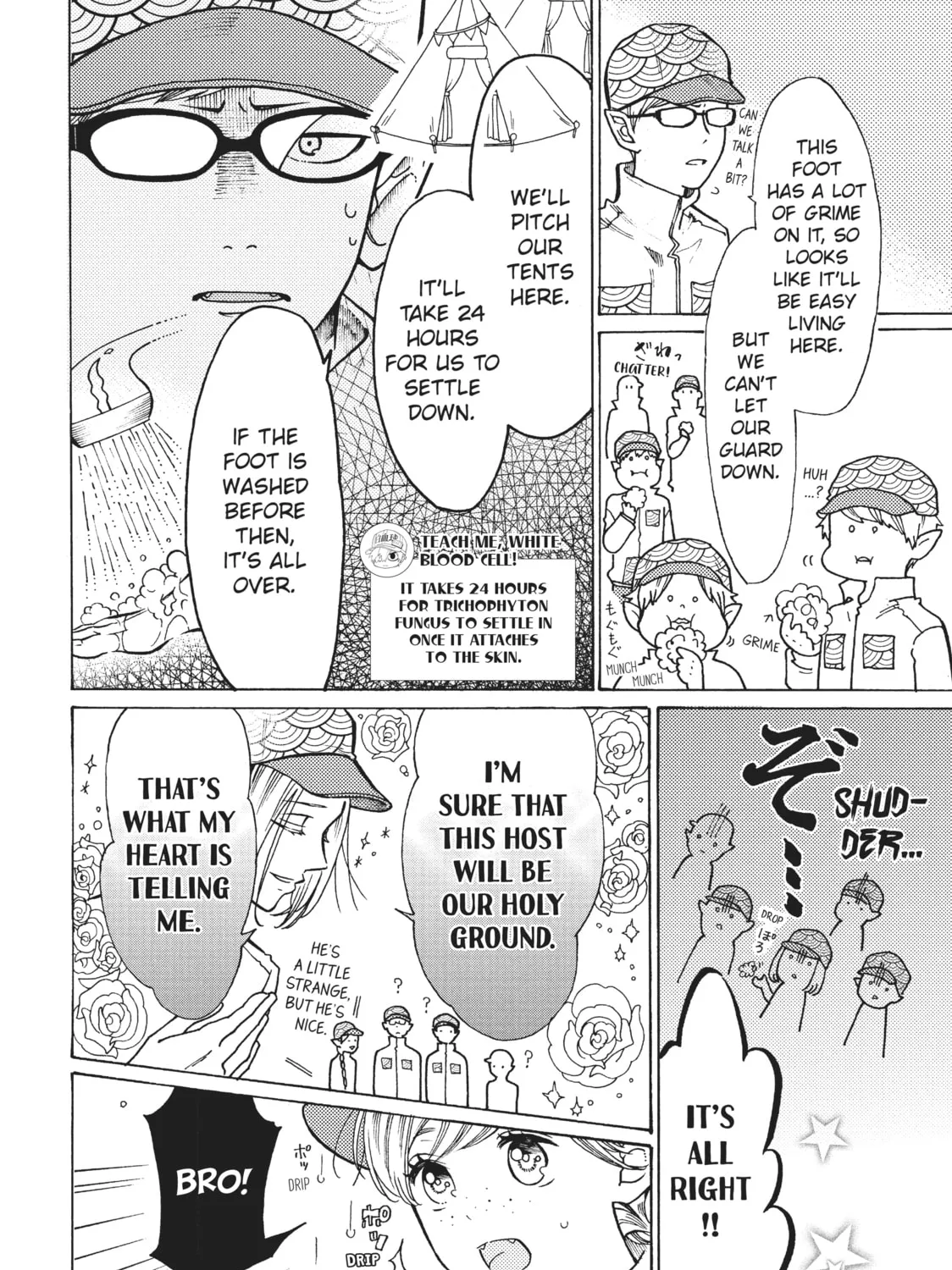 Read Cells at Work: Bacteria! chapter 19 image 6 on Lezhin