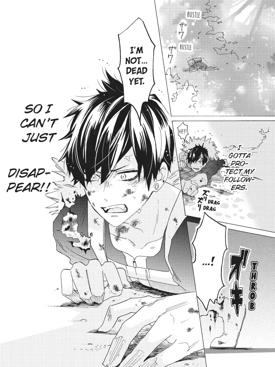 Read Cells at Work: Bacteria! chapter 2 image 30 on Lezhin
