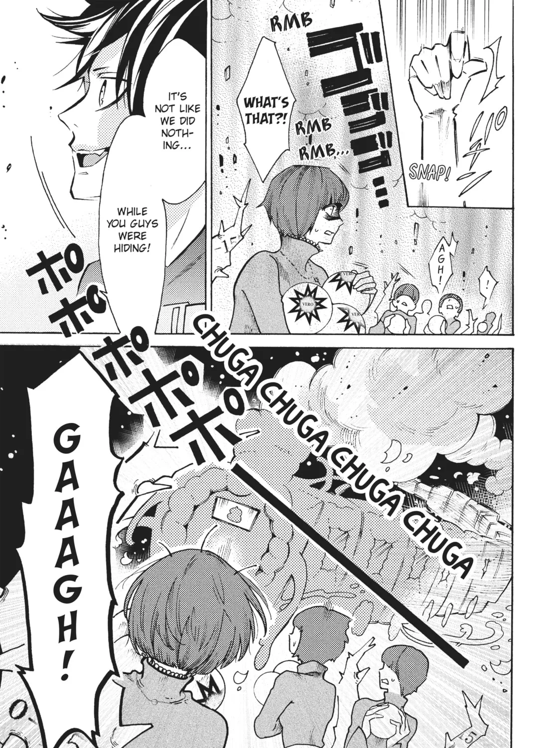 Read Cells at Work: Bacteria! chapter 20 image 32 on Lezhin