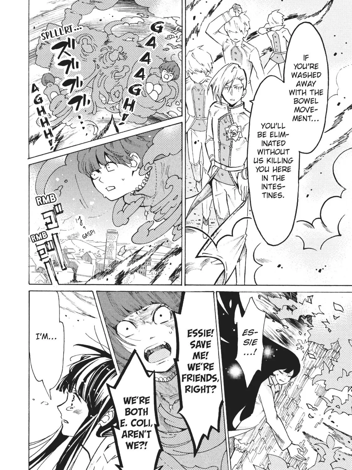 Read Cells at Work: Bacteria! chapter 20 image 34 on Lezhin