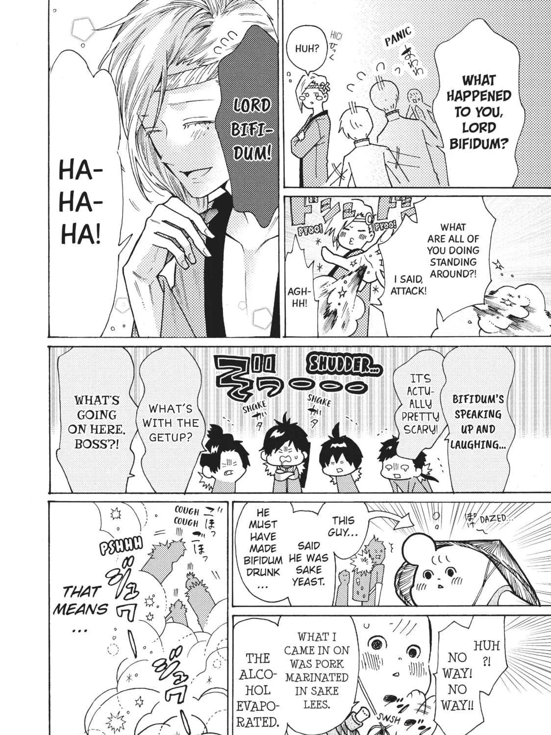 Read Cells at Work: Bacteria! chapter 22 image 10 on Lezhin