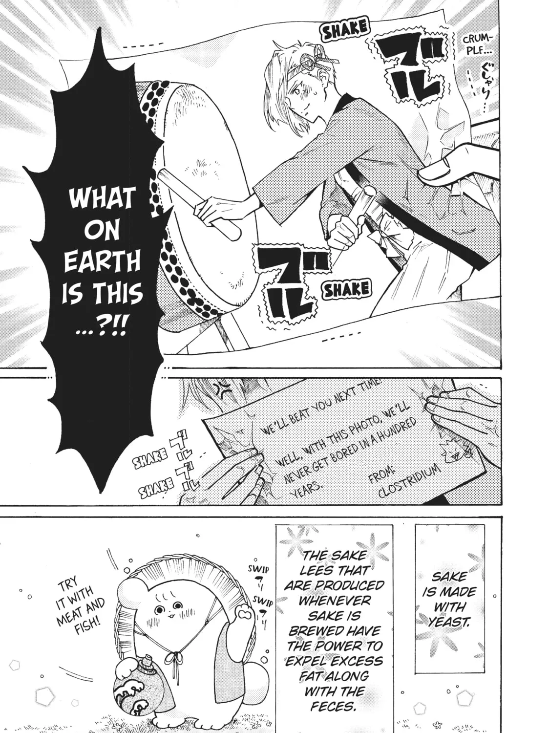 Read Cells at Work: Bacteria! chapter 22 image 24 on Lezhin
