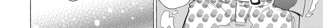 Read Cells at Work: Bacteria! chapter 23 image 27 on Lezhin