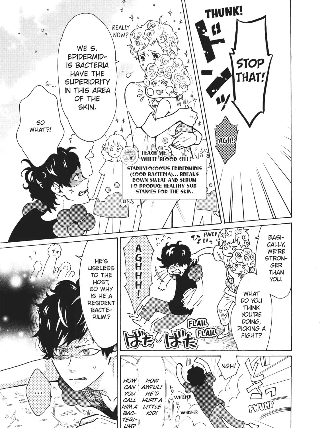 Read Cells at Work: Bacteria! chapter 23 image 4 on Lezhin