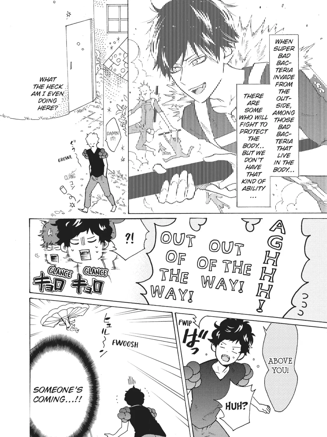 Read Cells at Work: Bacteria! chapter 23 image 6 on Lezhin