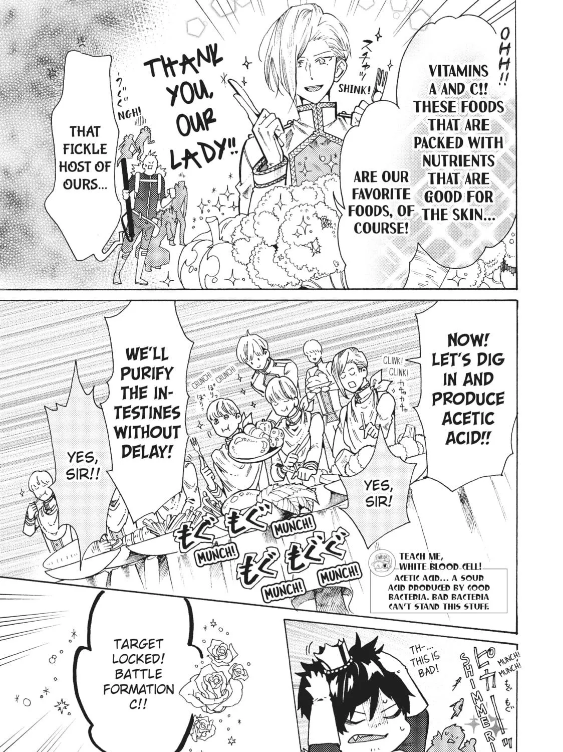 Read Cells at Work: Bacteria! chapter 24 image 16 on Lezhin