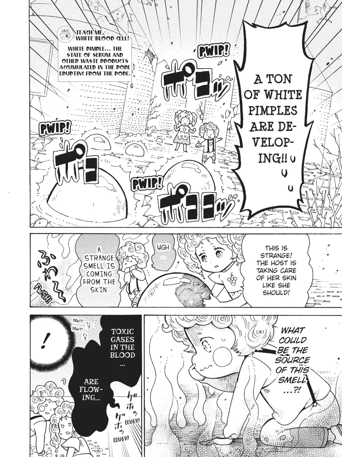 Read Cells at Work: Bacteria! chapter 24 image 2 on Lezhin