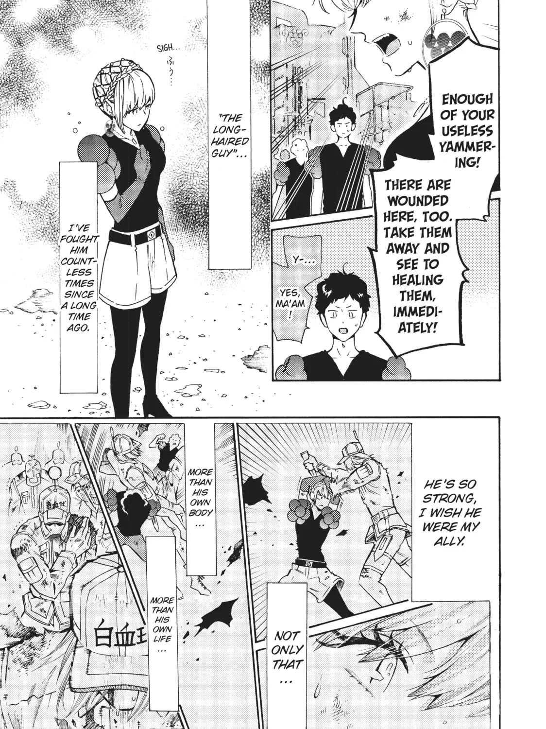 Read Cells at Work: Bacteria! chapter 27 image 12 on Lezhin