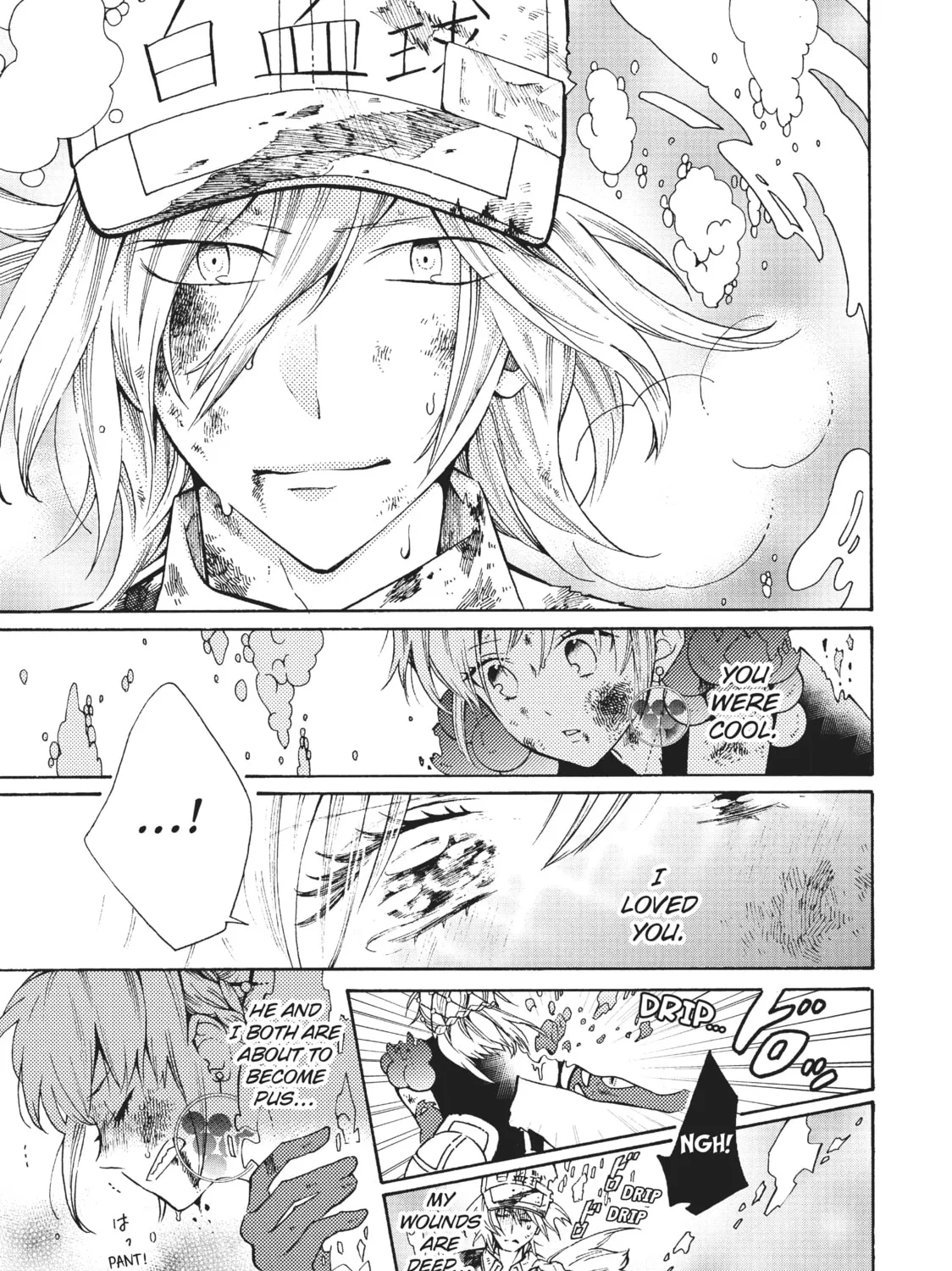 Read Cells at Work: Bacteria! chapter 27 image 36 on Lezhin