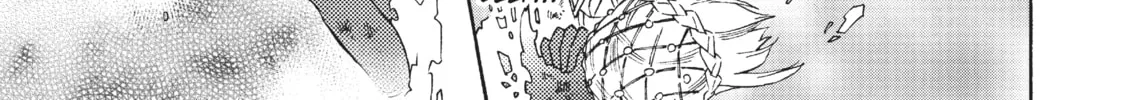 Read Cells at Work: Bacteria! chapter 27 image 37 on Lezhin