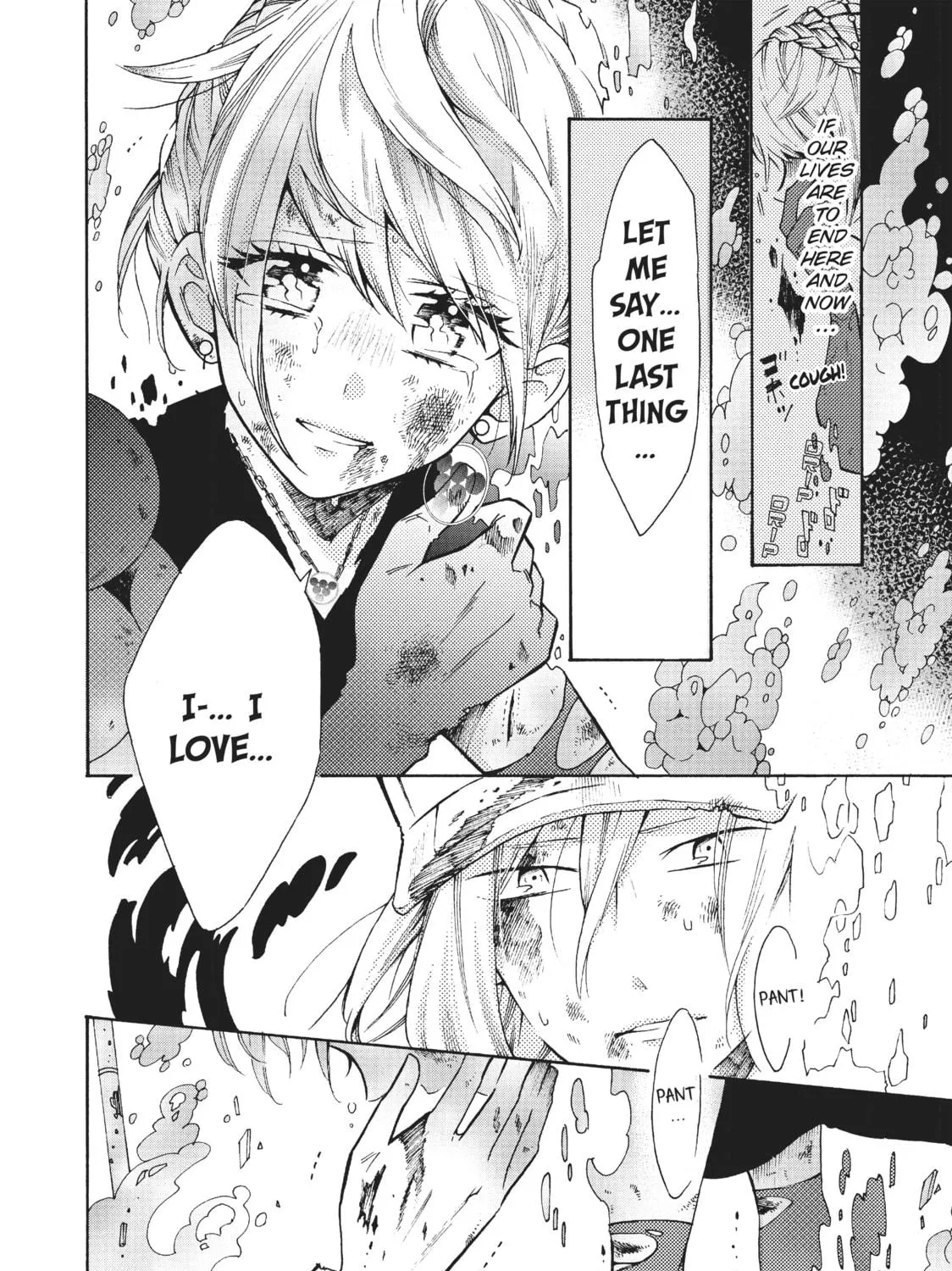 Read Cells at Work: Bacteria! chapter 27 image 38 on Lezhin