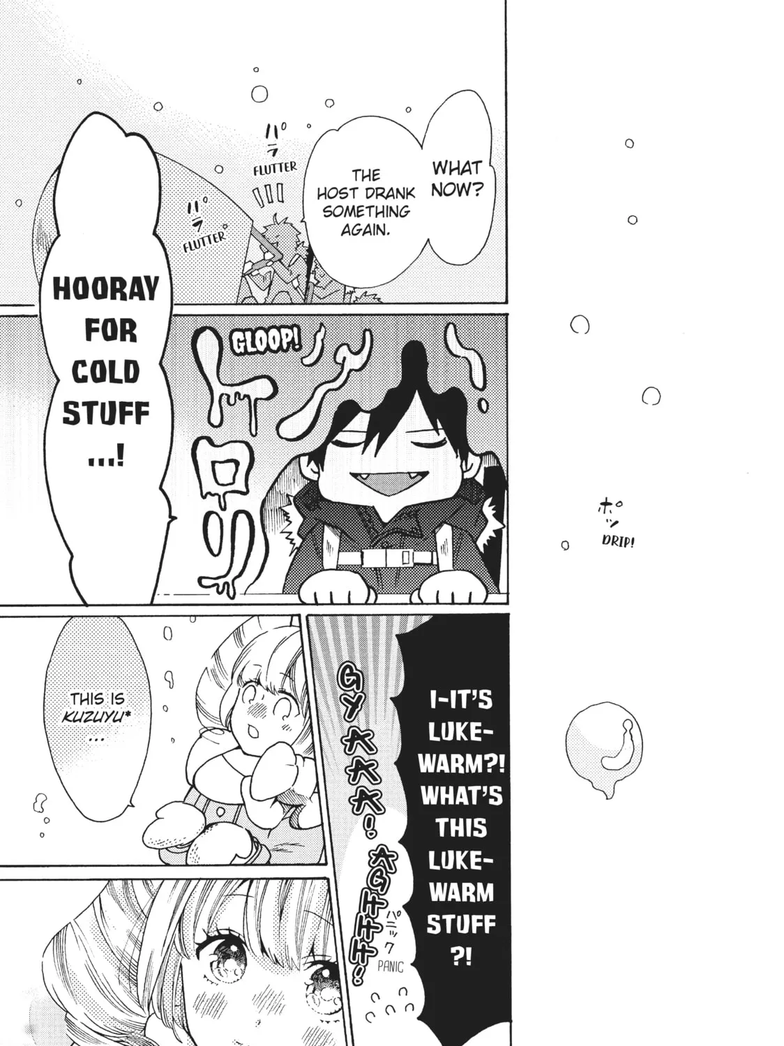 Read Cells at Work: Bacteria! chapter 28 image 24 on Lezhin