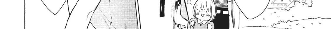 Read Cells at Work: Bacteria! chapter 28 image 27 on Lezhin
