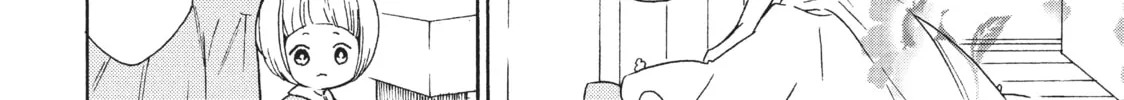Read Cells at Work: Bacteria! chapter 28 image 3 on Lezhin
