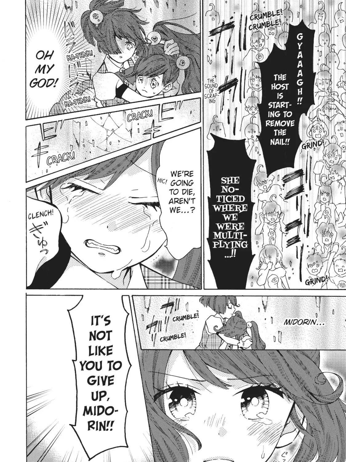 Read Cells at Work: Bacteria! chapter 29 image 22 on Lezhin