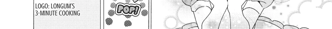 Read Cells at Work: Bacteria! chapter 3 image 13 on Lezhin