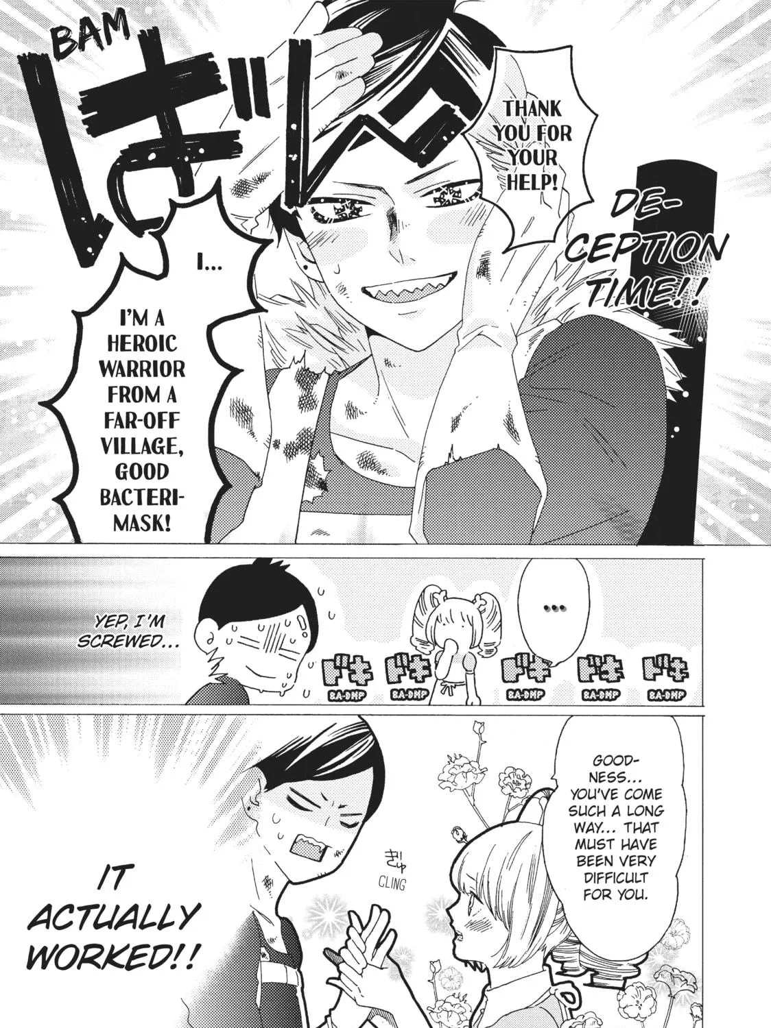Read Cells at Work: Bacteria! chapter 3 image 8 on Lezhin
