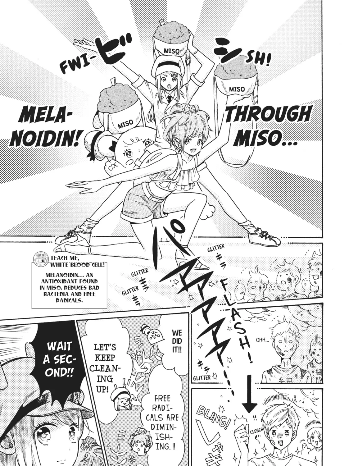 Read Cells at Work: Bacteria! chapter 30 image 12 on Lezhin