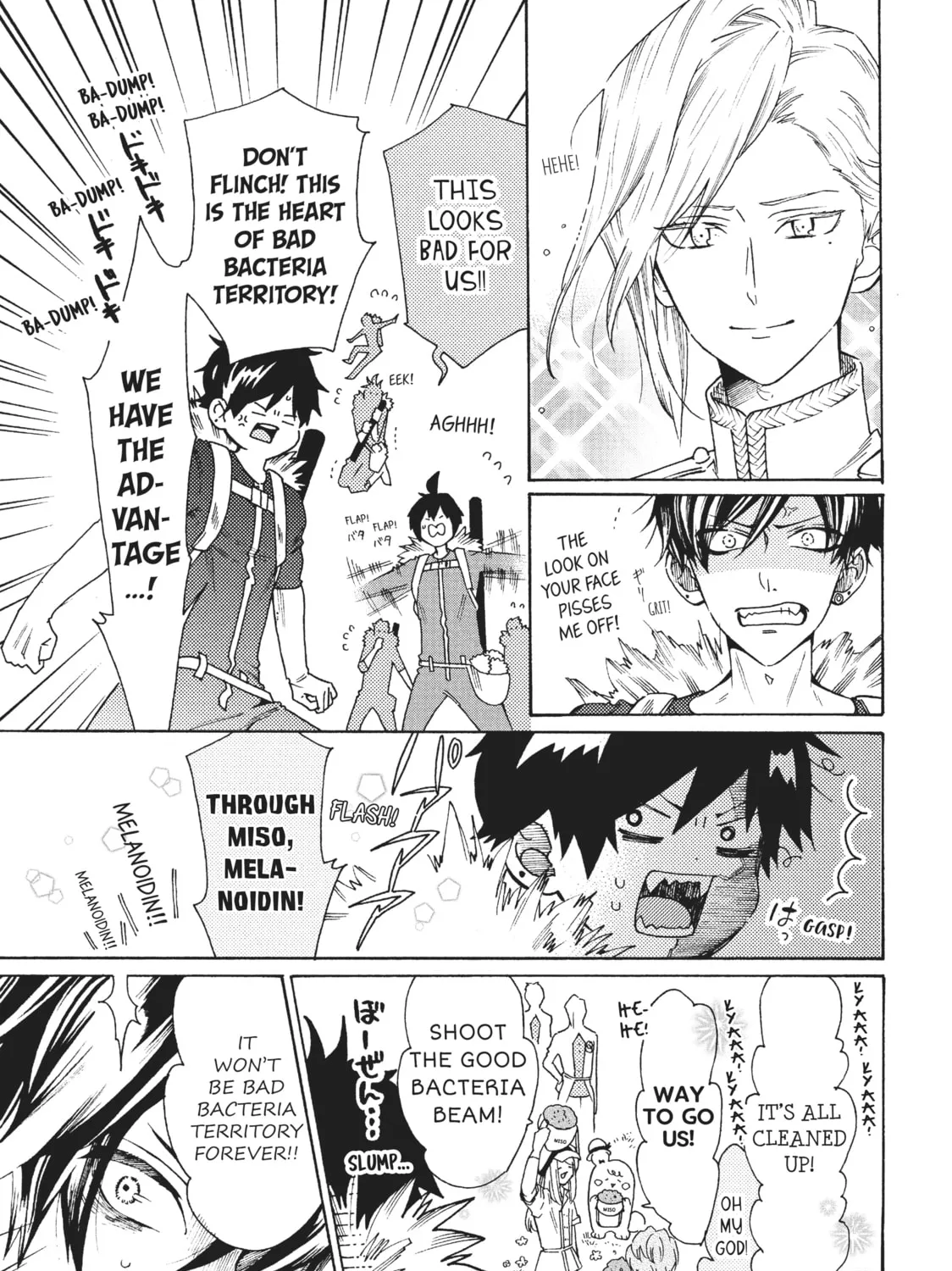 Read Cells at Work: Bacteria! chapter 30 image 24 on Lezhin