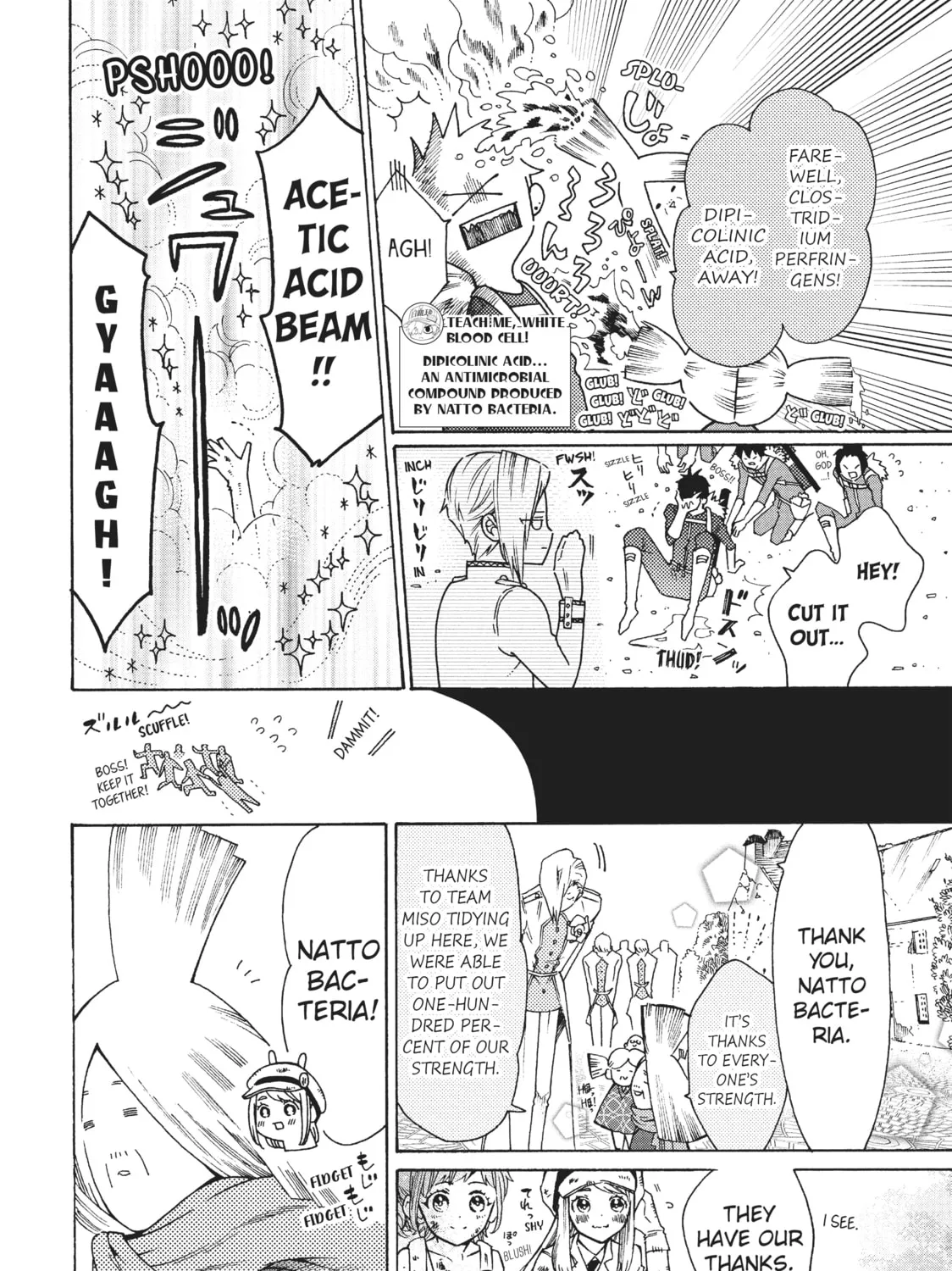 Read Cells at Work: Bacteria! chapter 30 image 26 on Lezhin