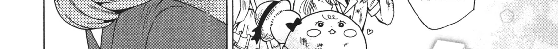 Read Cells at Work: Bacteria! chapter 30 image 27 on Lezhin