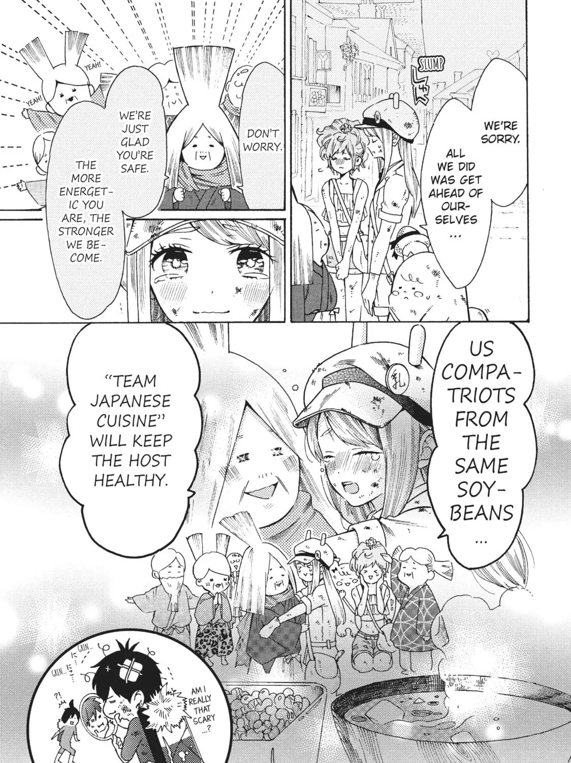Read Cells at Work: Bacteria! chapter 30 image 28 on Lezhin
