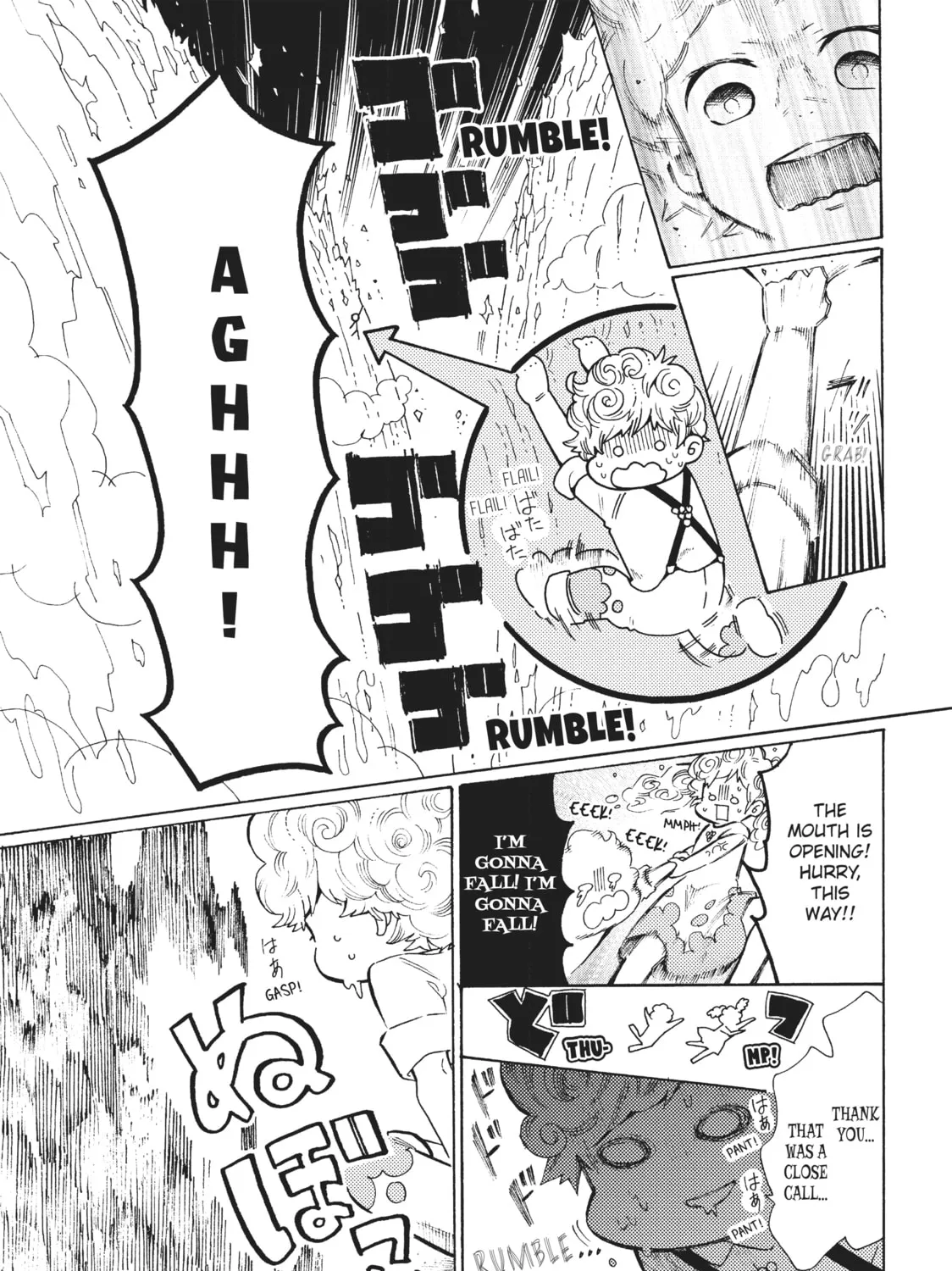 Read Cells at Work: Bacteria! chapter 31 image 12 on Lezhin