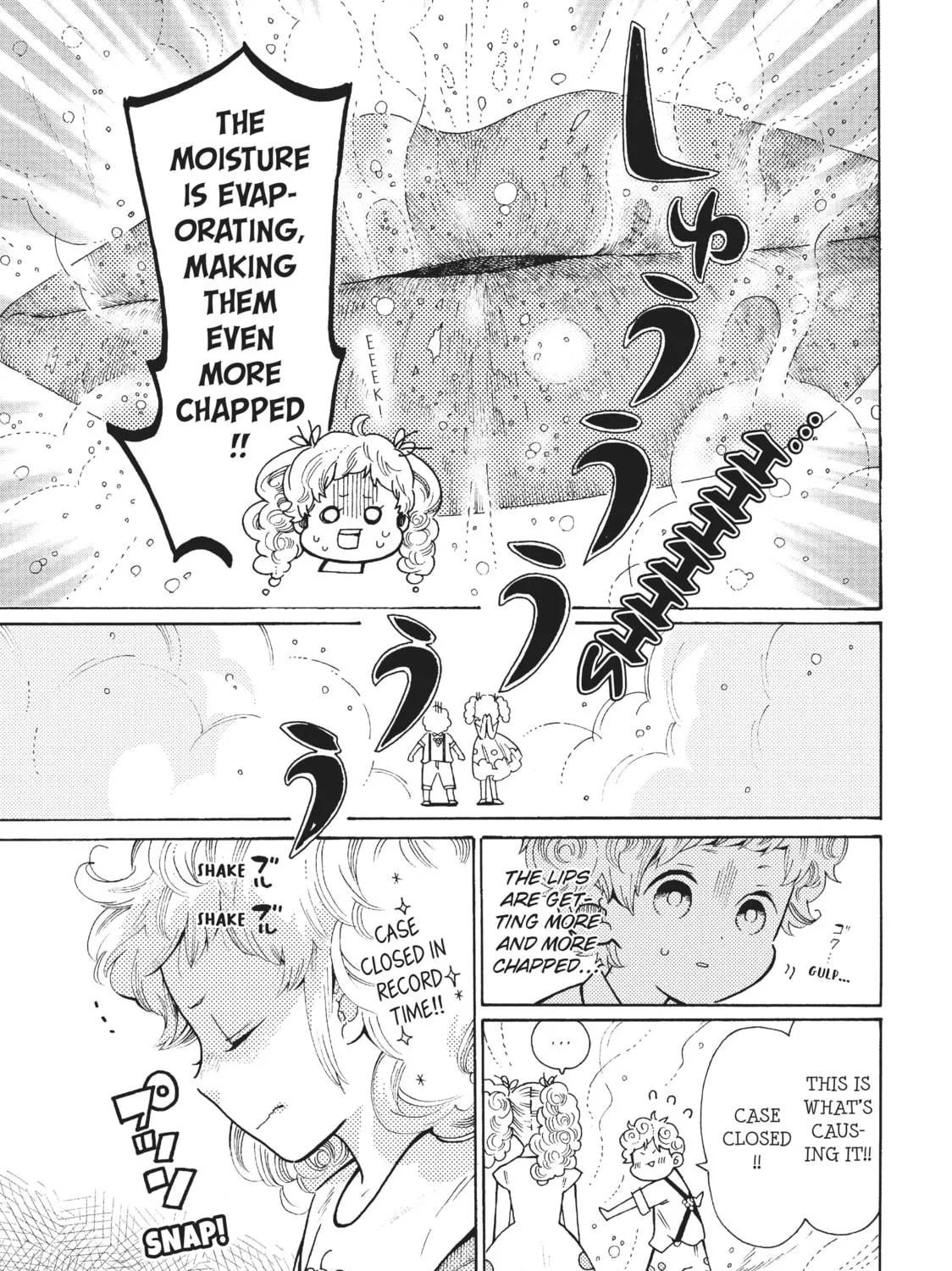 Read Cells at Work: Bacteria! chapter 31 image 16 on Lezhin